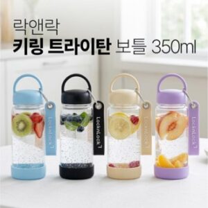 락앤락 키링 트라이탄 보틀 350ml