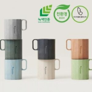 썬라이트 숨텀블러 친환경텀블러 녹색인증텀블러 인증서보유 400ml