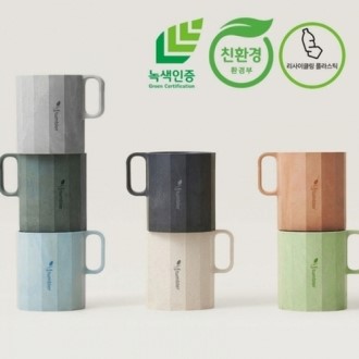 썬라이트 숨텀블러 친환경텀블러 녹색인증텀블러 인증서보유 400ml 썬라이트 숨텀블러 친환경텀블러 녹색인증텀블러 인증서보유 400ml