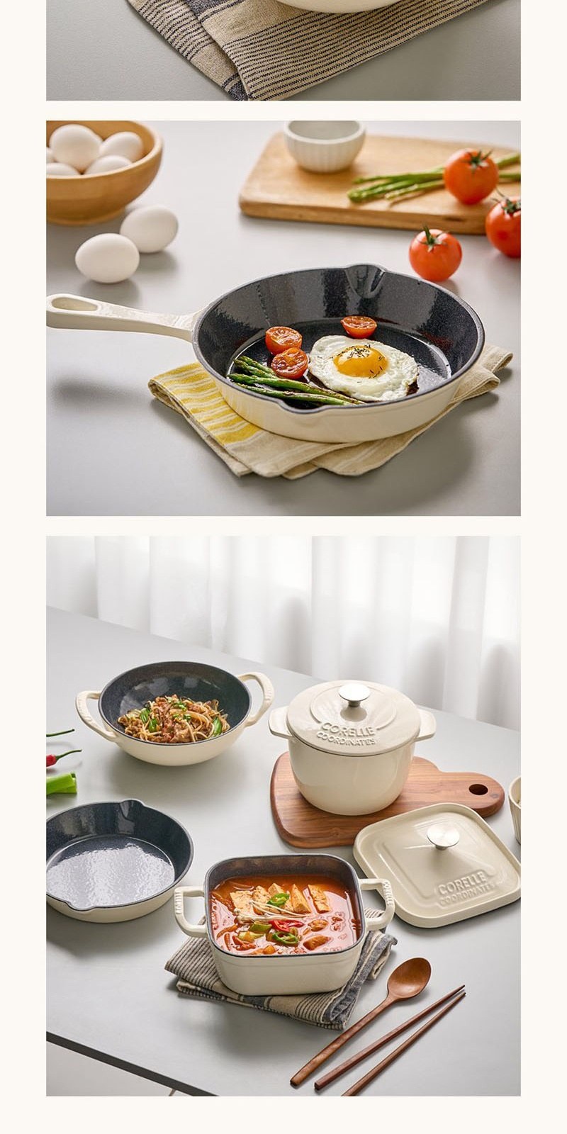 코렐 코디네이츠 무쇠 스칼렛 17cm 사각냄비 (스칼렛/아이보리) 상세 이미지
