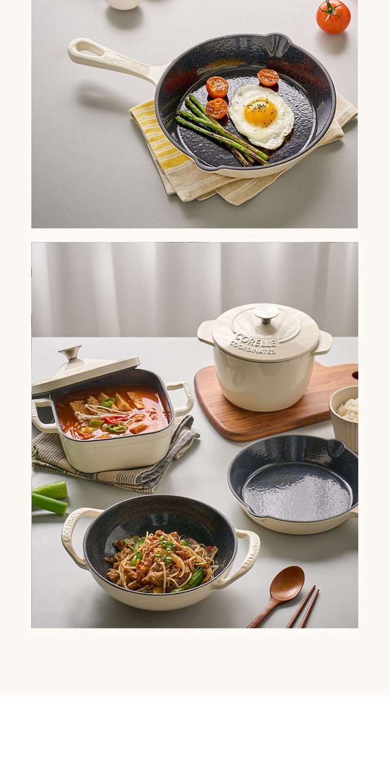 코렐 코디네이츠 무쇠 스칼렛 17cm 사각냄비 (스칼렛/아이보리) 상세 이미지