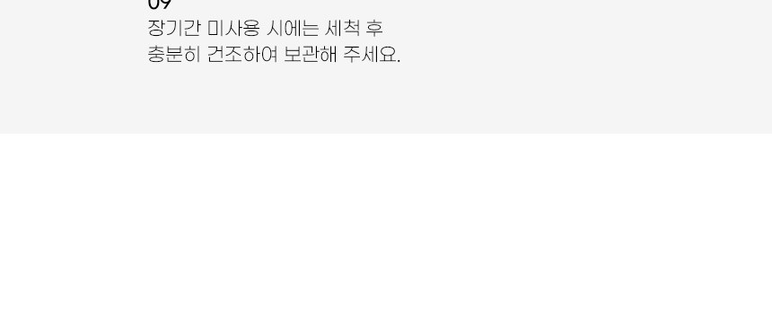 인네이쳐 테라조 텀블러 1200ml 스텐텀블러 빨대텀블러 대용량텀블러 / 인쇄제작가능 상세 이미지