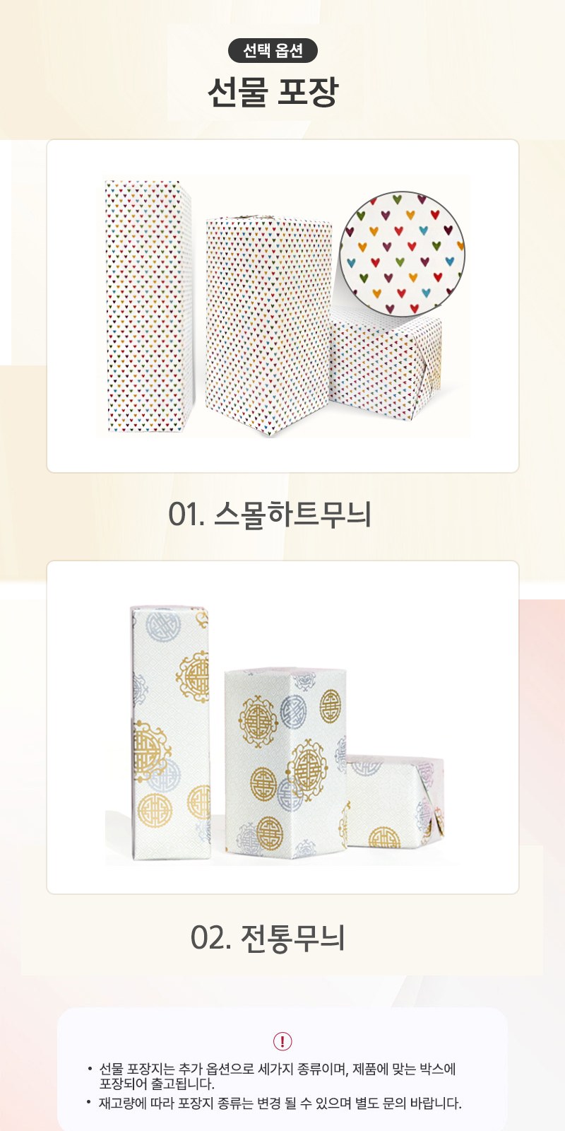 썬라이트 숨텀블러 친환경텀블러 녹색인증텀블러 인증서보유 400ml 상세 이미지