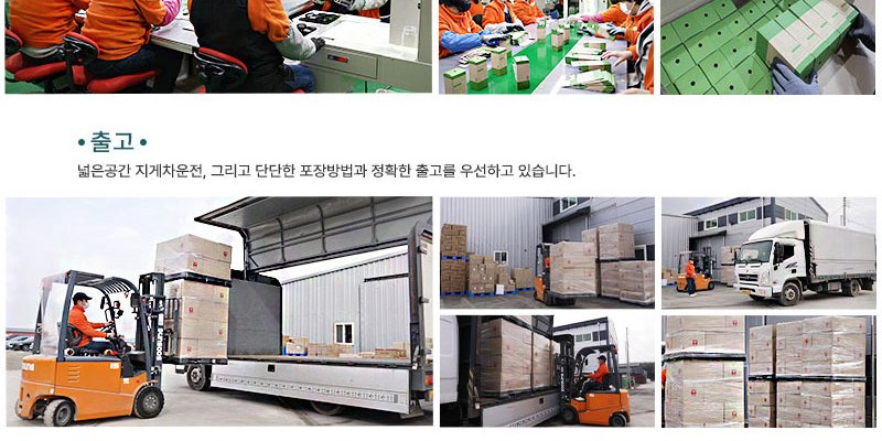 썬라이트 숨텀블러 친환경텀블러 녹색인증텀블러 인증서보유 400ml 상세 이미지
