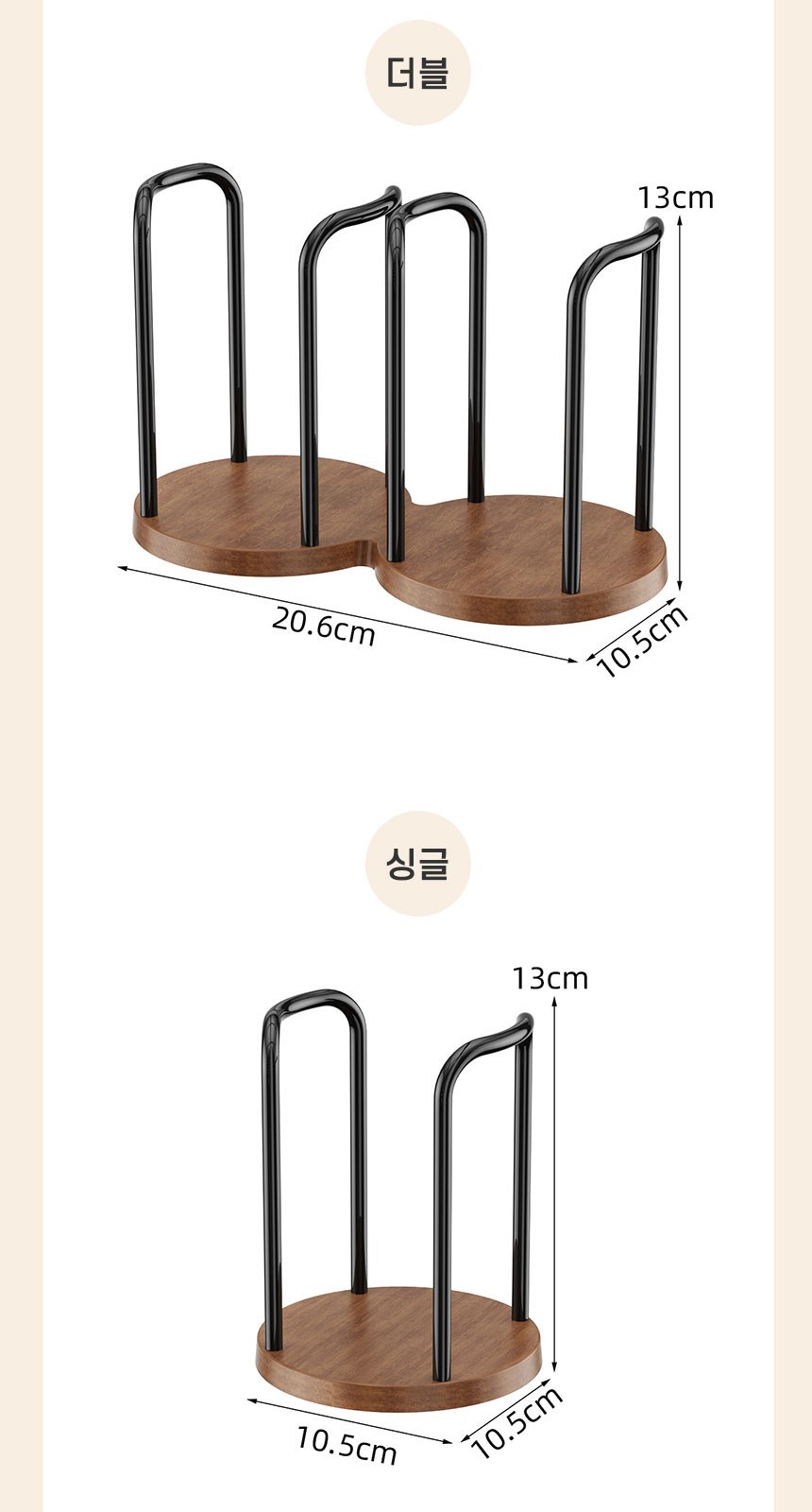 테이블 월넛PP 싱글 더블 컵홀더 종이컵 디스펜서 상세 이미지
