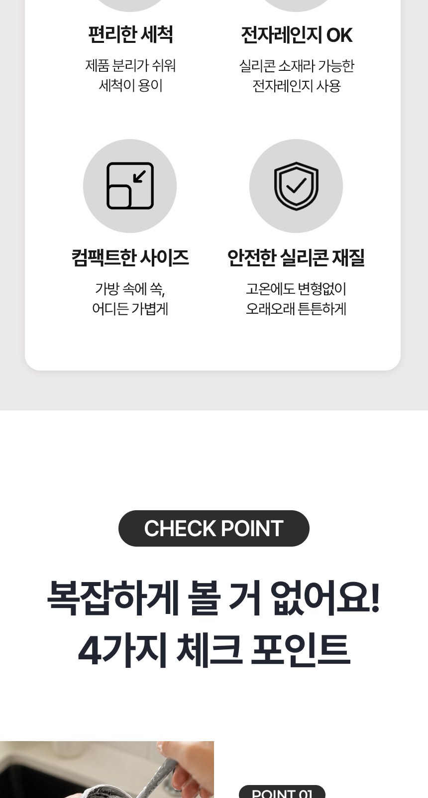 [굿즈 골드넬] 디홀 접이식 실리콘 텀블러 500ml 상세 이미지