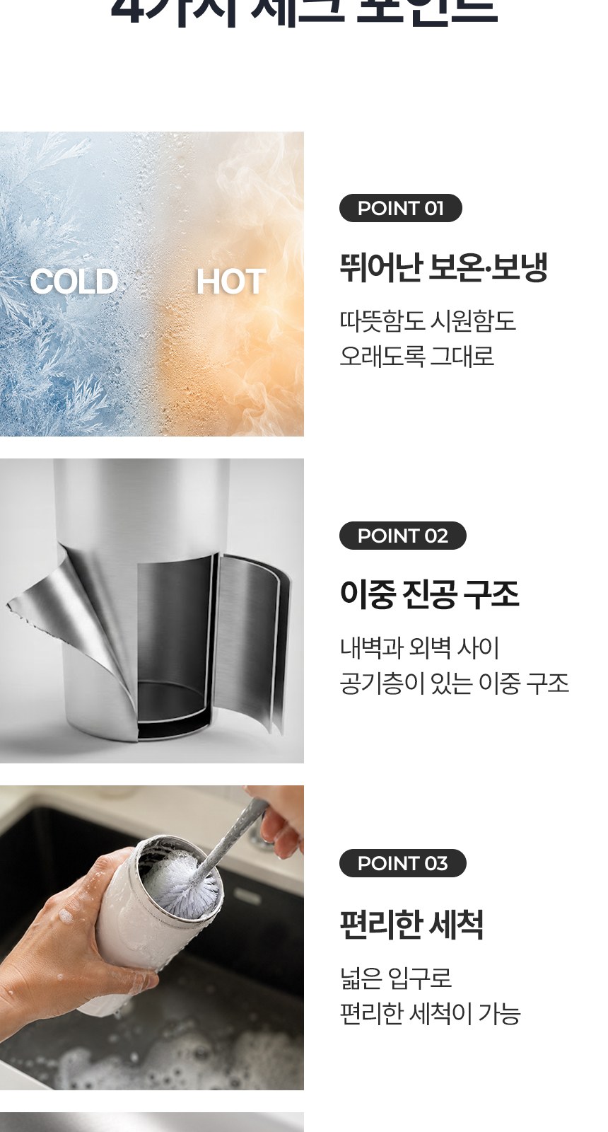 [굿즈 골드넬] 키스크 빨대 텀블러 600ml 상세 이미지