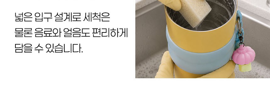 듀홈 밀키 포켓 초경량 우양산 미니 컬러암막 5단 양우산 선물세트+스트로우 커버 컬러 텀블러세트 710ml 이로나 상세 이미지