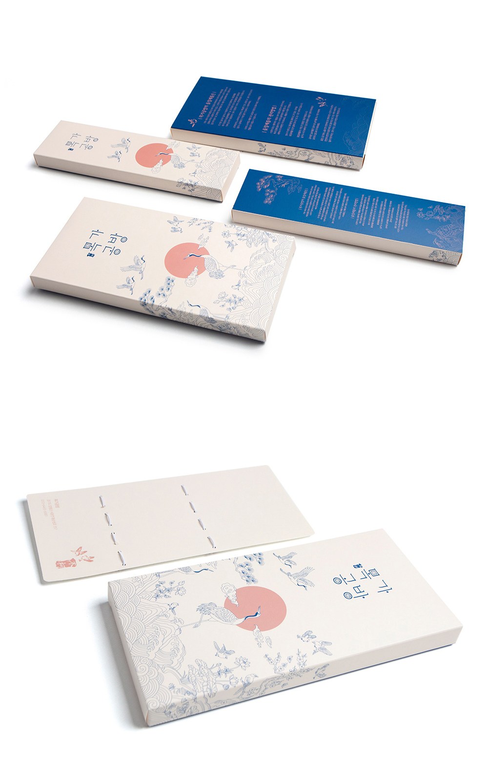 목가공방 천연 오일 순수 달 수저 2인 선물세트 상세 이미지