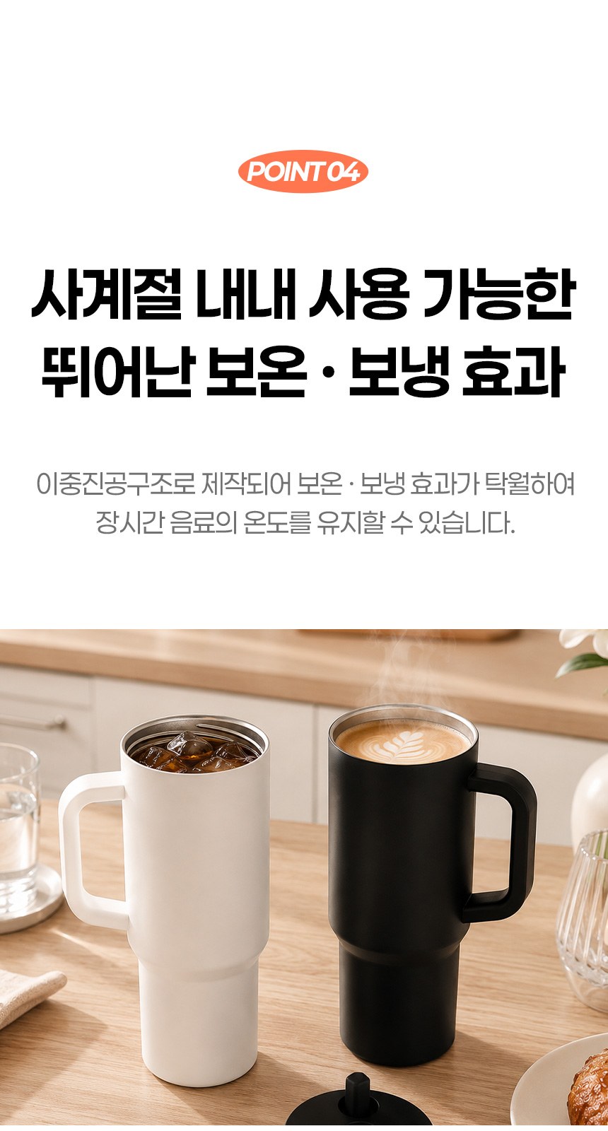 듀홈 파스텔블룸 3단 초경량 미니 우양산 암막 양우산 선물세트+메트로 퀜처 스트로우 캡 핸들 텀블러세트 710ml 이로나 상세 이미지