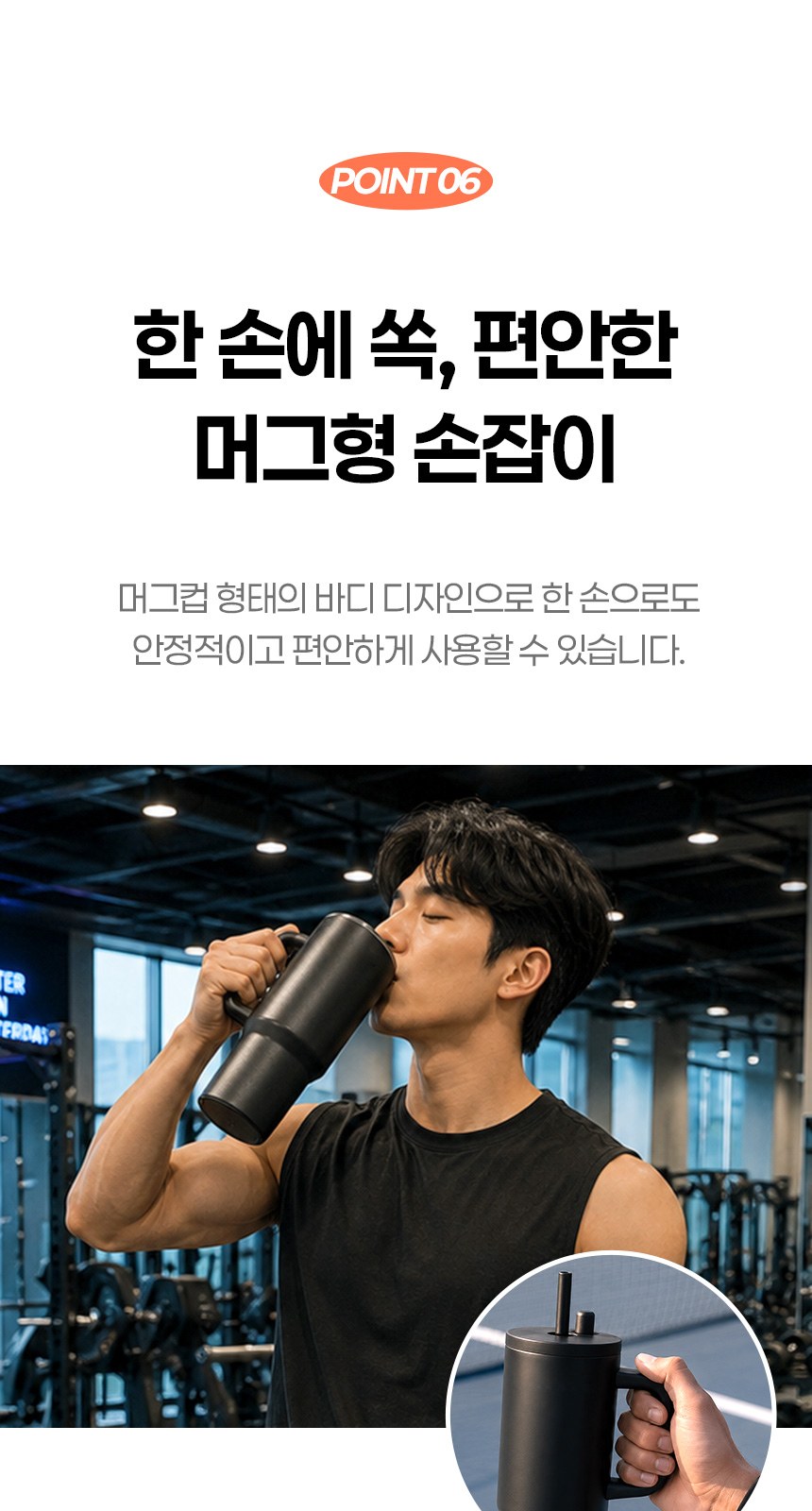 듀홈 파스텔블룸 3단 초경량 미니 우양산 암막 양우산 선물세트+메트로 퀜처 스트로우 캡 핸들 텀블러세트 710ml 이로나 상세 이미지