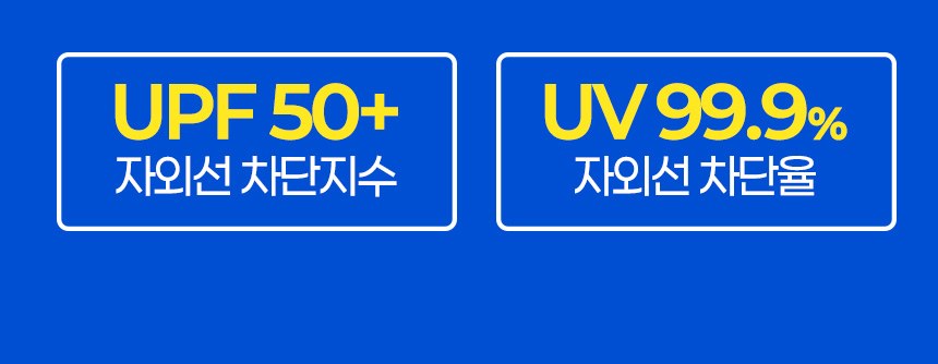 듀홈 파스텔블룸 3단 초경량 미니 우양산 암막 양우산 선물세트+메트로 퀜처 스트로우 캡 핸들 텀블러세트 710ml 이로나 상세 이미지