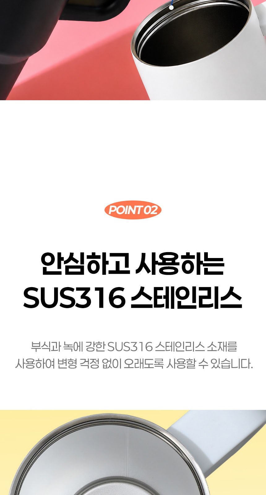 듀홈 컬러룸 초경량 우양산 미니 컬러암막 5단 양우산 선물세트+메트로 퀜처 스트로우 캡 핸들 텀블러세트 710ml 이로나 상세 이미지