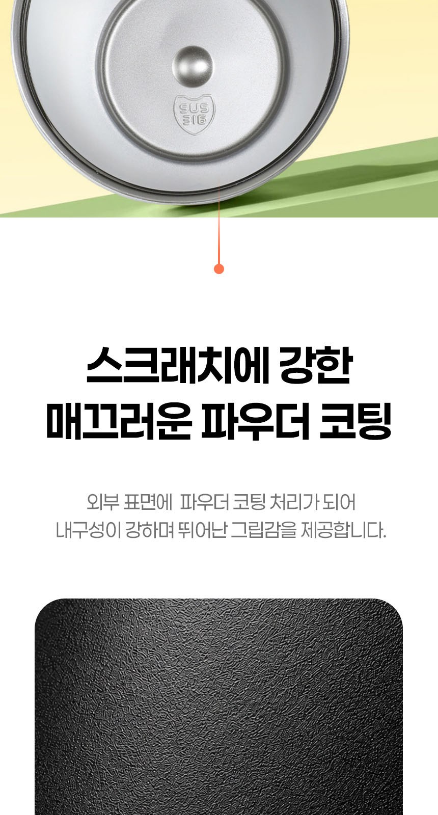듀홈 컬러룸 초경량 우양산 미니 컬러암막 5단 양우산 선물세트+메트로 퀜처 스트로우 캡 핸들 텀블러세트 710ml 이로나 상세 이미지