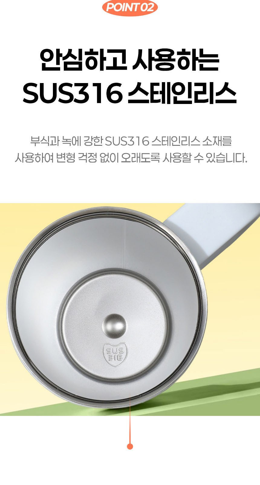 듀홈 비너그립 투톤 초경량 우양산 미니 컬러암막 5단 양우산 선물세트+메트로 퀜처 스트로우 캡 핸들 텀블러세트 710ml 이로나 상세 이미지