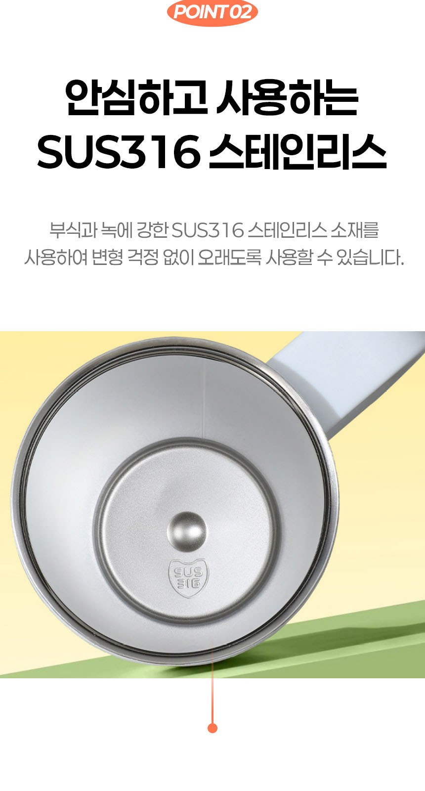 듀홈 밀키 포켓 초경량 우양산 미니 컬러암막 5단 양우산 선물세트+메트로 퀜처 스트로우 캡 핸들 텀블러세트 710ml 이로나 상세 이미지