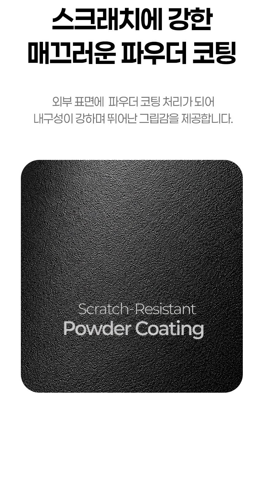 듀홈 밀키 포켓 초경량 우양산 미니 컬러암막 5단 양우산 선물세트+메트로 퀜처 스트로우 캡 핸들 텀블러세트 710ml 이로나 상세 이미지