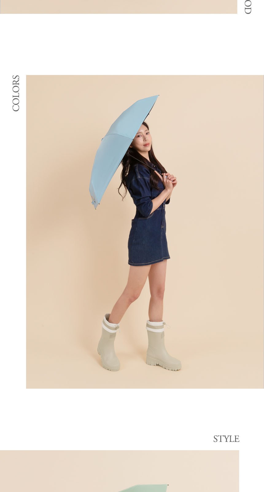 듀홈 멀티고리 5단 초경량 미니 우양산 암막 양우산 선물세트+플립 스트로우 탑 핸들 텀블러세트 890ml 이로나 상세 이미지