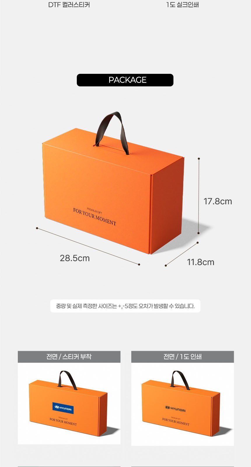 듀홈 비너그립 투톤 초경량 우양산 미니 컬러암막 5단 양우산 선물세트+플립 스트로우 탑 핸들 텀블러세트 890ml 이로나 상세 이미지