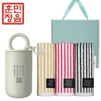 훈민정음 핸들 이중 진공 텀블러 + 오뷔송 호텔 수건 타올 선물세트 훈민정음 핸들 이중 진공 텀블러 + 오뷔송 호텔 수건 타올 선물세트