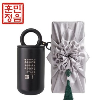 훈민정음 해례본 핸들 이중 진공 텀블러 + 노리개 보자기포장 훈민정음 해례본 핸들 이중 진공 텀블러 + 노리개 보자기포장
