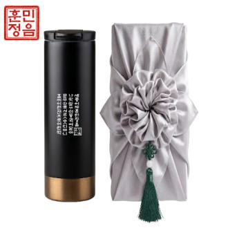 훈민정음 골드 포인트 텀블러 503ml + 보자기 포장 선물세트 훈민정음 골드 포인트 텀블러 503ml + 보자기 포장 선물세트