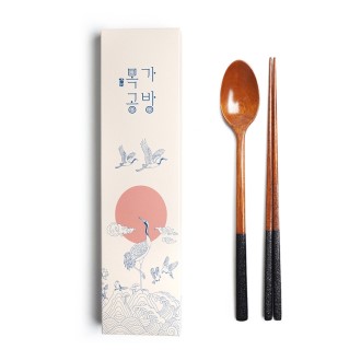목가공방 국내 옻칠 참숯 소담 수저 1인 선물세트 목가공방 국내 옻칠 참숯 소담 수저 1인 선물세트