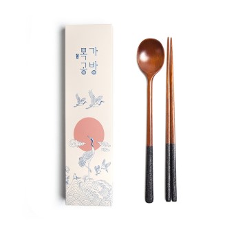 목가공방 국내 옻칠 참숯 달 수저 1인 선물세트 목가공방 국내 옻칠 참숯 달 수저 1인 선물세트