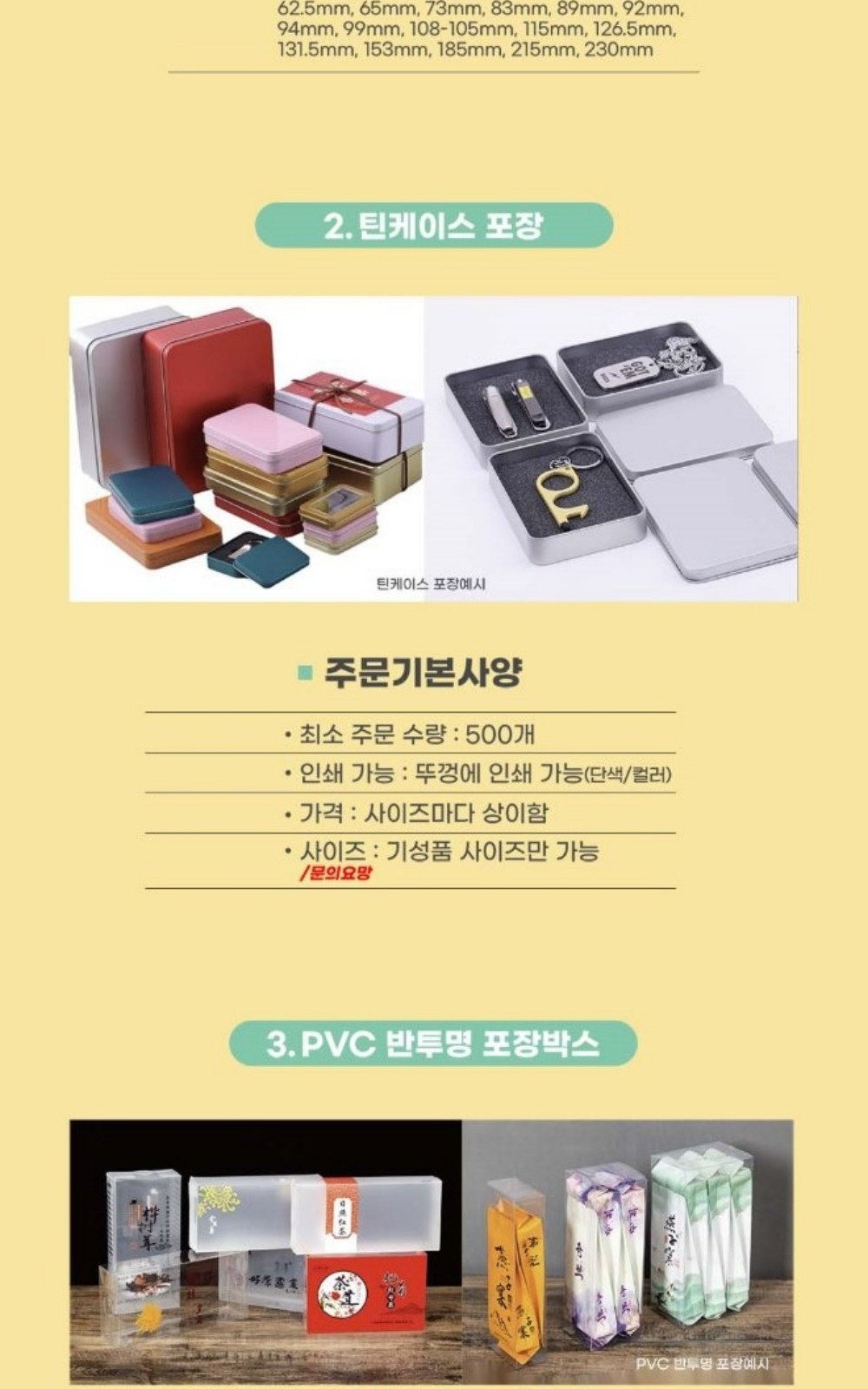 CL161 에코라이프 카페 바리스타용 공방 수업용 백스트랩 데님 타월포켓 앞치마 상세 이미지