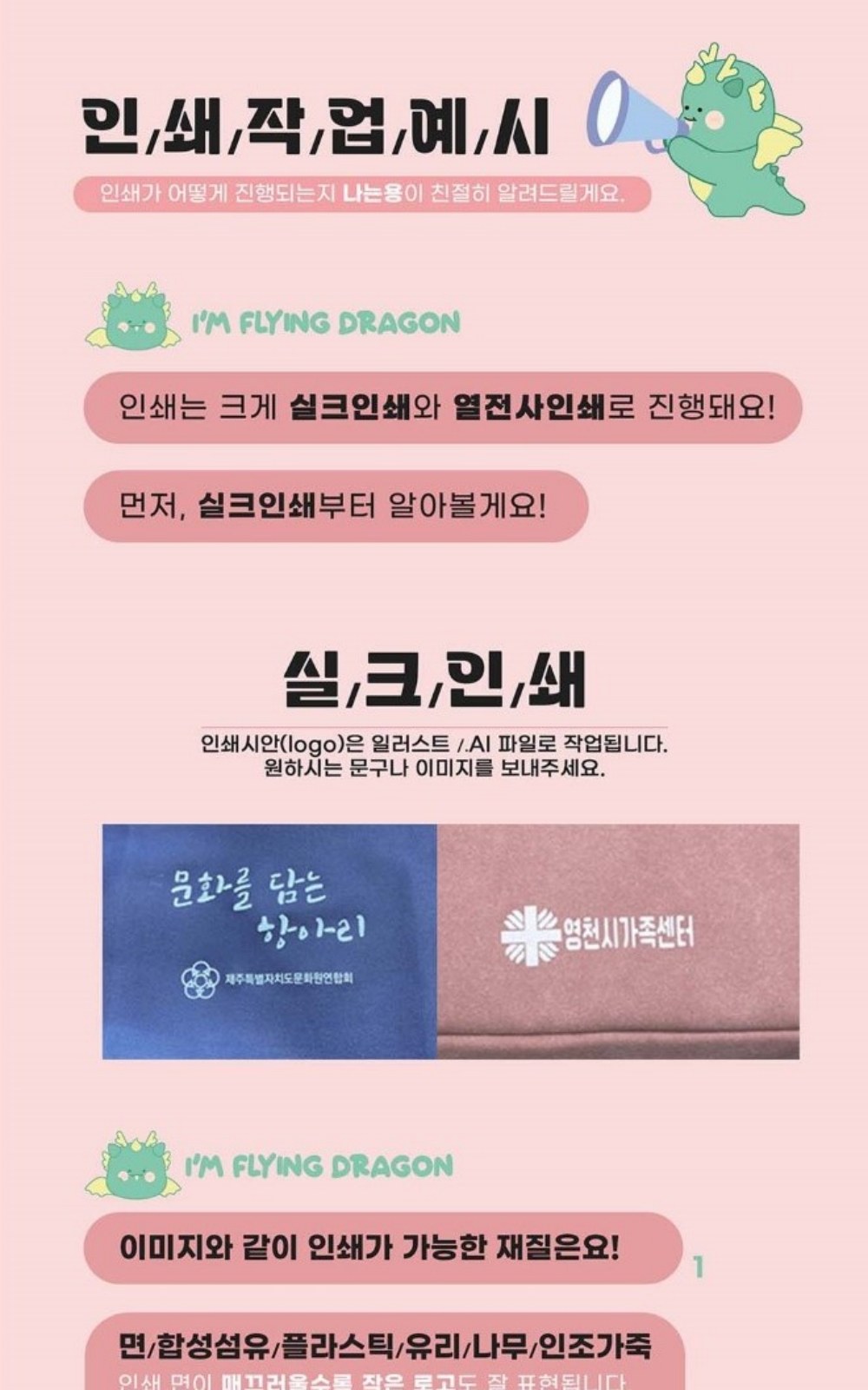 CL161 에코라이프 카페 바리스타용 공방 수업용 백스트랩 데님 타월포켓 앞치마 상세 이미지