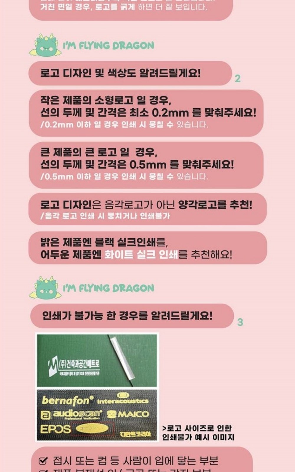 CL161 에코라이프 카페 바리스타용 공방 수업용 백스트랩 데님 타월포켓 앞치마 상세 이미지