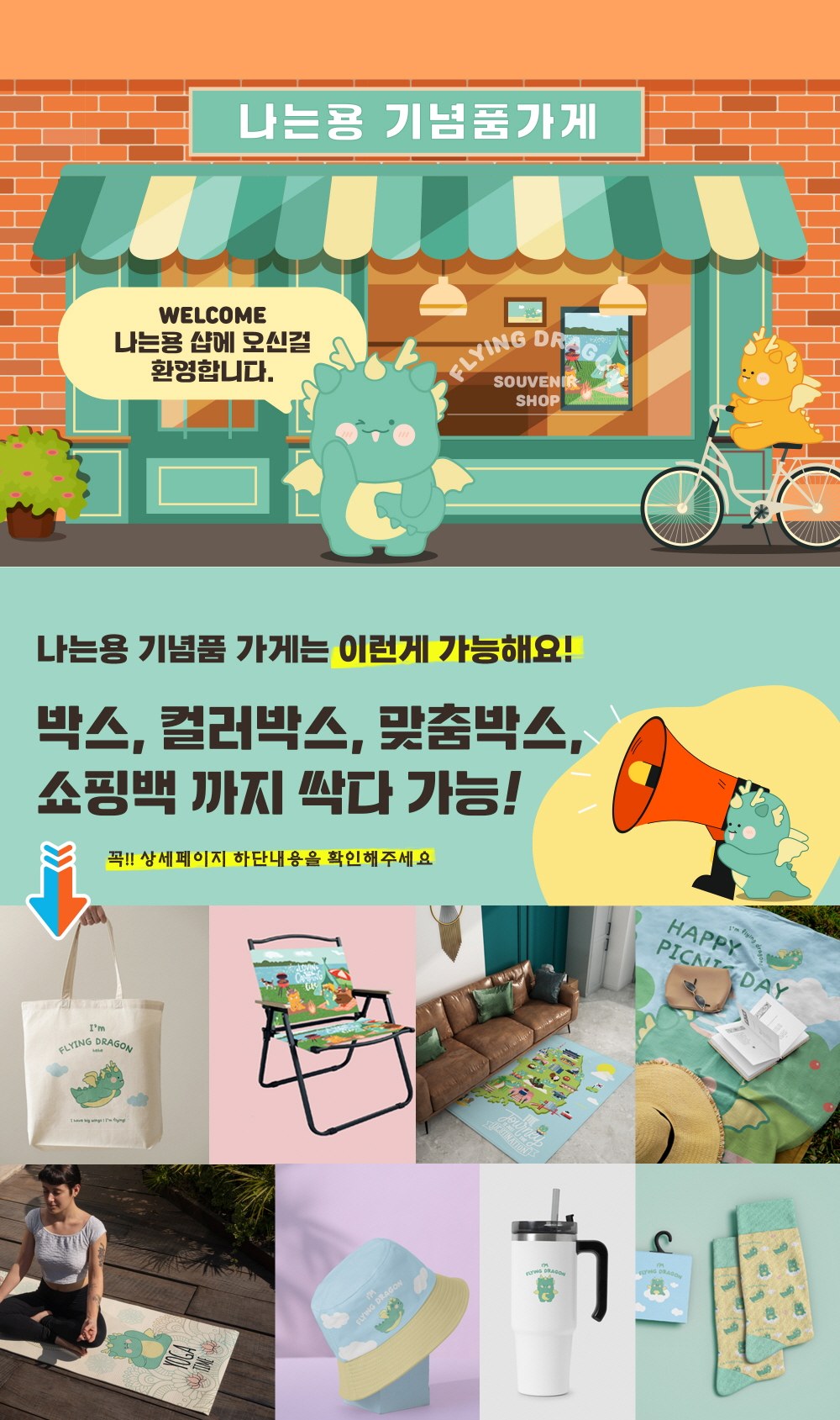 CL162 에코라이프 식당용 학원 미술용 프리사이즈 생활방수 밴딩 앞치마 상세 이미지