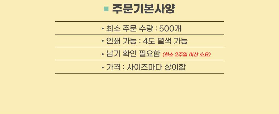 CL164 에코라이프 컴포트핏 공방 작업용 방수 조끼형 앞치마 상세 이미지
