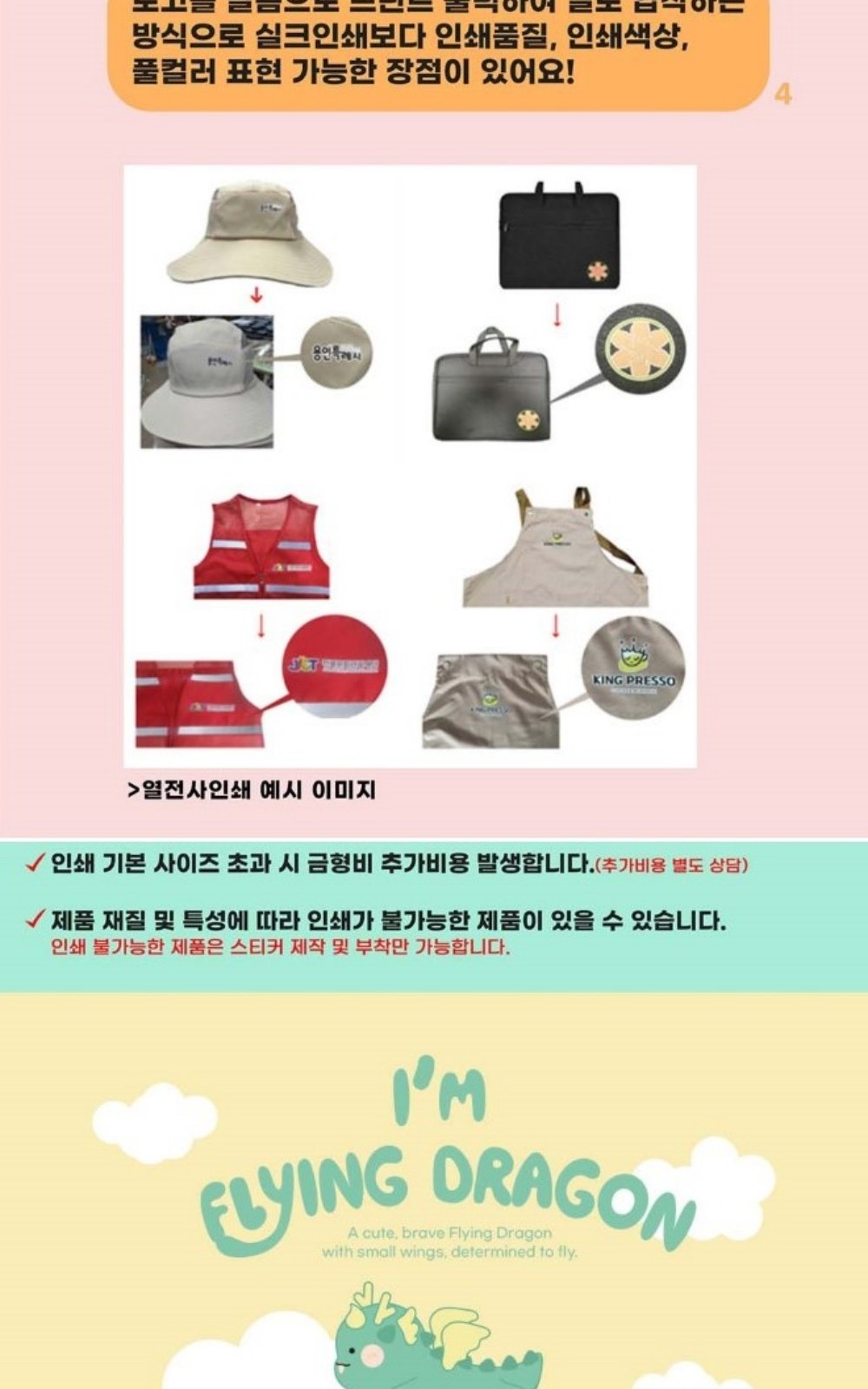 CL232 에코라이프 홈 카페용 클래식 원목 서빙 트레이 골드 손잡이형 40×30cm 상세 이미지