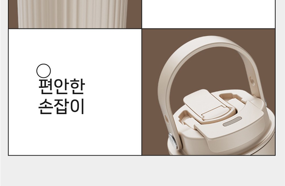 CL276 에코라이프 데일리 사무실용 프리미엄 316 스테인리스 보온보냉 텀블러 상세 이미지