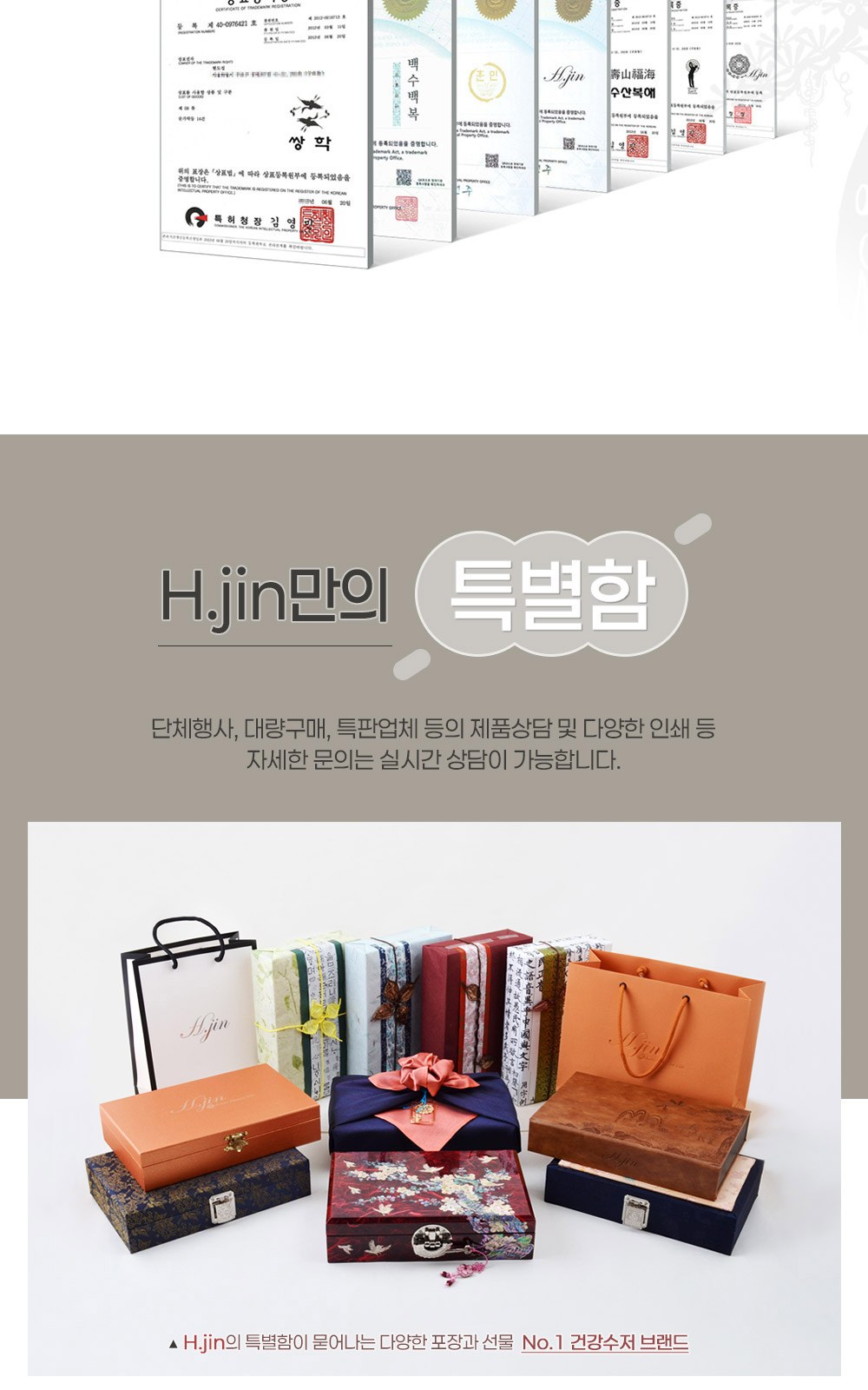 H.jin현진 딤플 티타늄티스푼포크 4p세트 상세 이미지