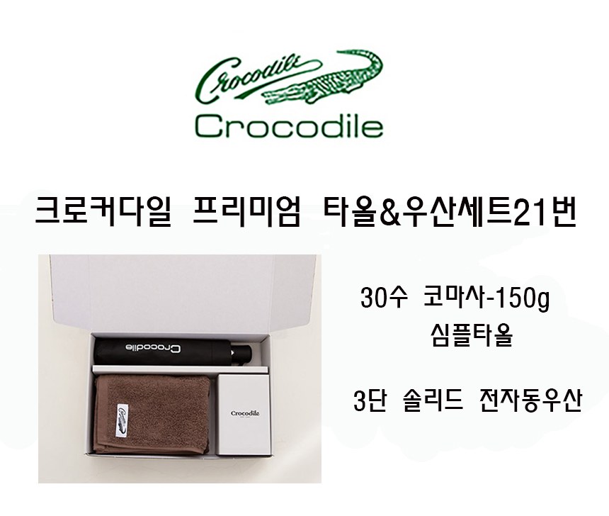 H.jin현진 딤플 티타늄티스푼포크 4p세트 상세 이미지