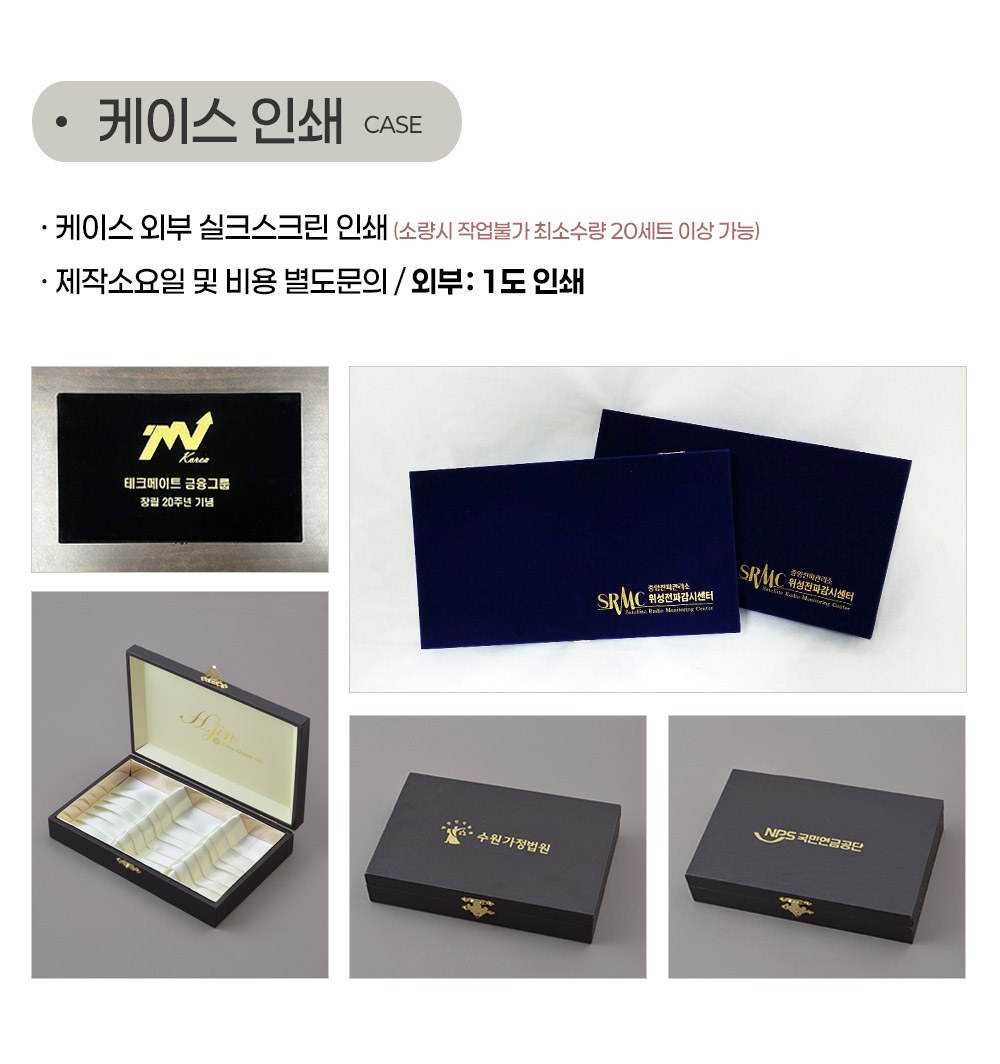 H.jin현진 딤플 티타늄티스푼포크 6p세트 상세 이미지