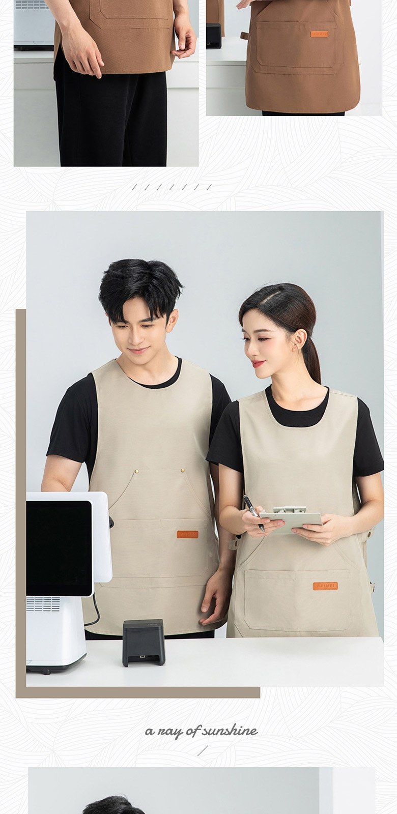 M199 이지스냅 캔버스 방수 조끼 앞치마 작업 공방 미술 미용실 꽃집 인쇄 답례품 선물 상세 이미지