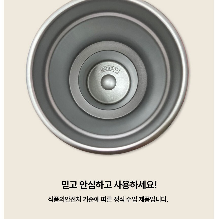 스텐 사무실 손잡이 텀블러 미니 휴대용 손선풍기 감사 띠지 선물 세트 상세 이미지