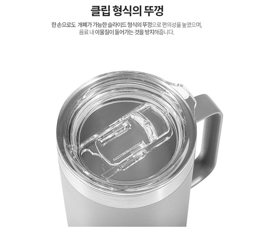 글라스락 플레인 머그 텀블러 500ml 송월 스트라이프 호텔 핸드타월 기프트박스 선물세트 상세 이미지