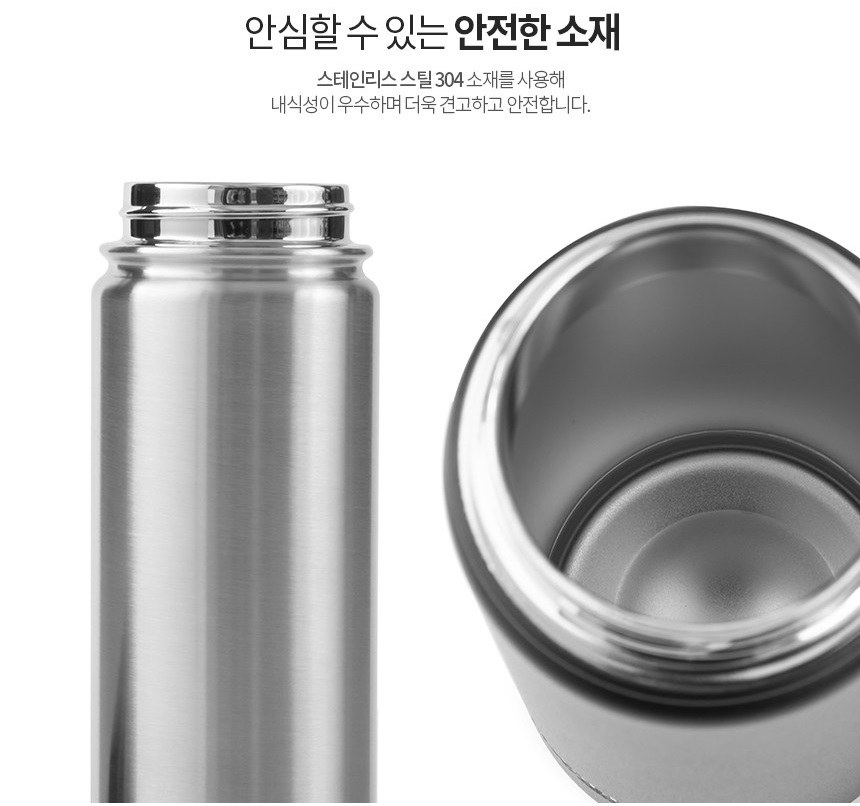 글라스락 스포티 핸들 텀블러 700ml 송월 스트라이프 호텔 핸드타월 기프트박스 선물세트 상세 이미지