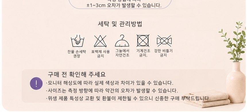 항균 메쉬 방수 버클 목끈형 앞치마 상세 이미지