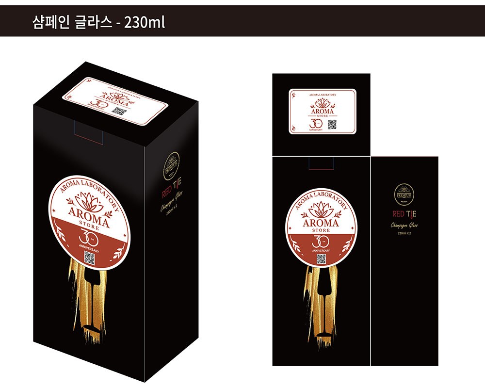 프리미엄 레드타이 샴페인잔 230ml 1세트(2개입) 상세 이미지