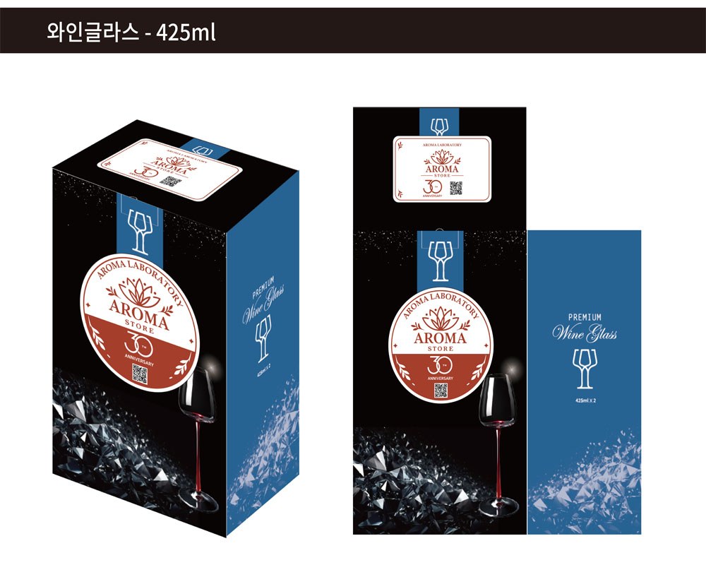 [봉인라벨] 핸드메이드 수제 레드타이 와인잔 425ml 1세트(2p) 상세 이미지