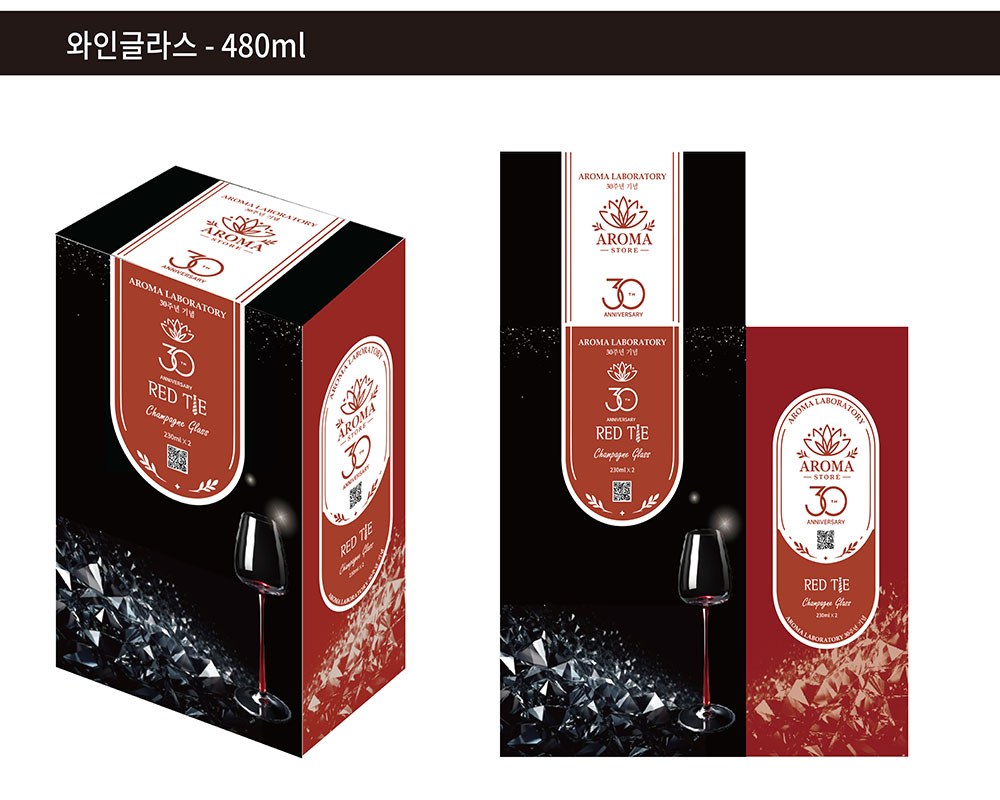 [봉인라벨] 핸드메이드 수제 레드타이 와인잔 480ml 1세트(2p) 상세 이미지