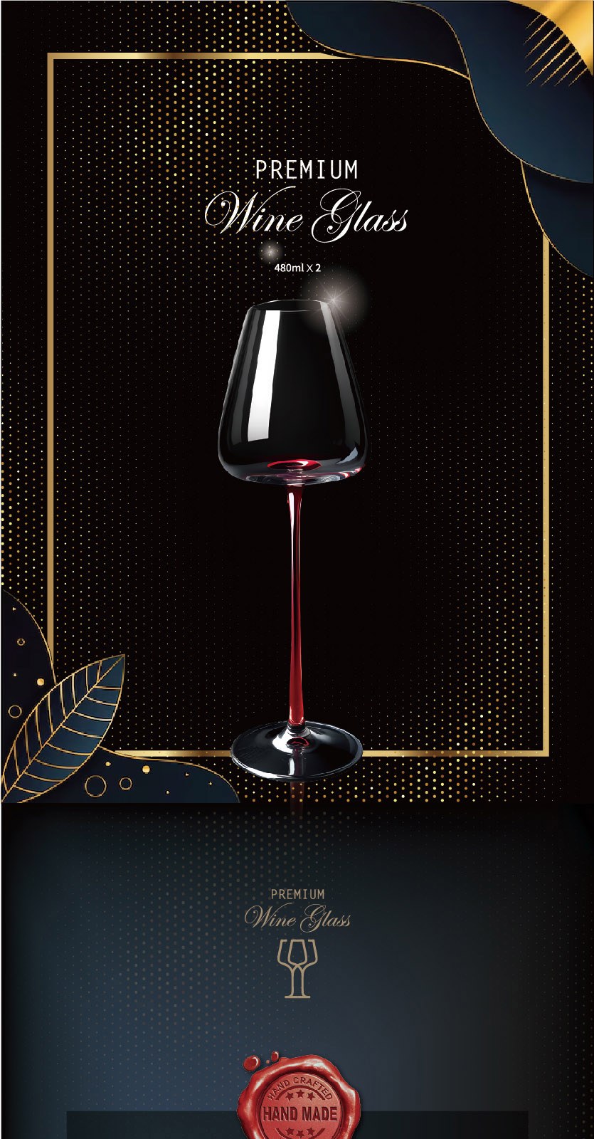 [봉인라벨] 핸드메이드 수제 레드타이 와인잔 480ml 1세트(2p) 상세 이미지