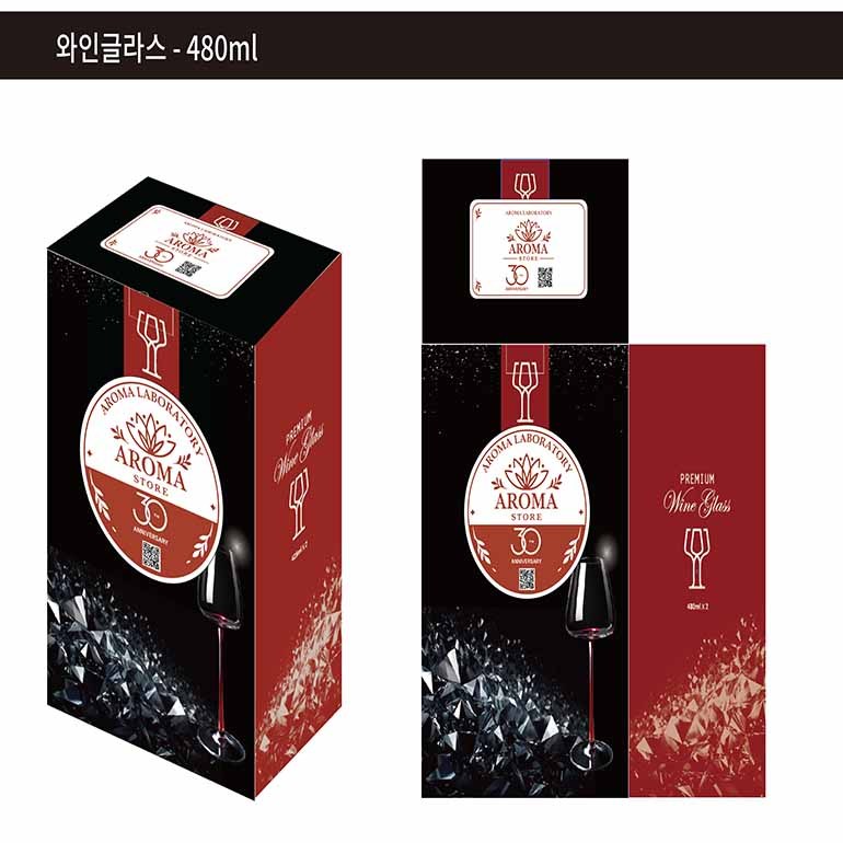 [분리라벨] 핸드메이드 수제 레드타이 와인잔 480ml 1세트(2p) 상세 이미지