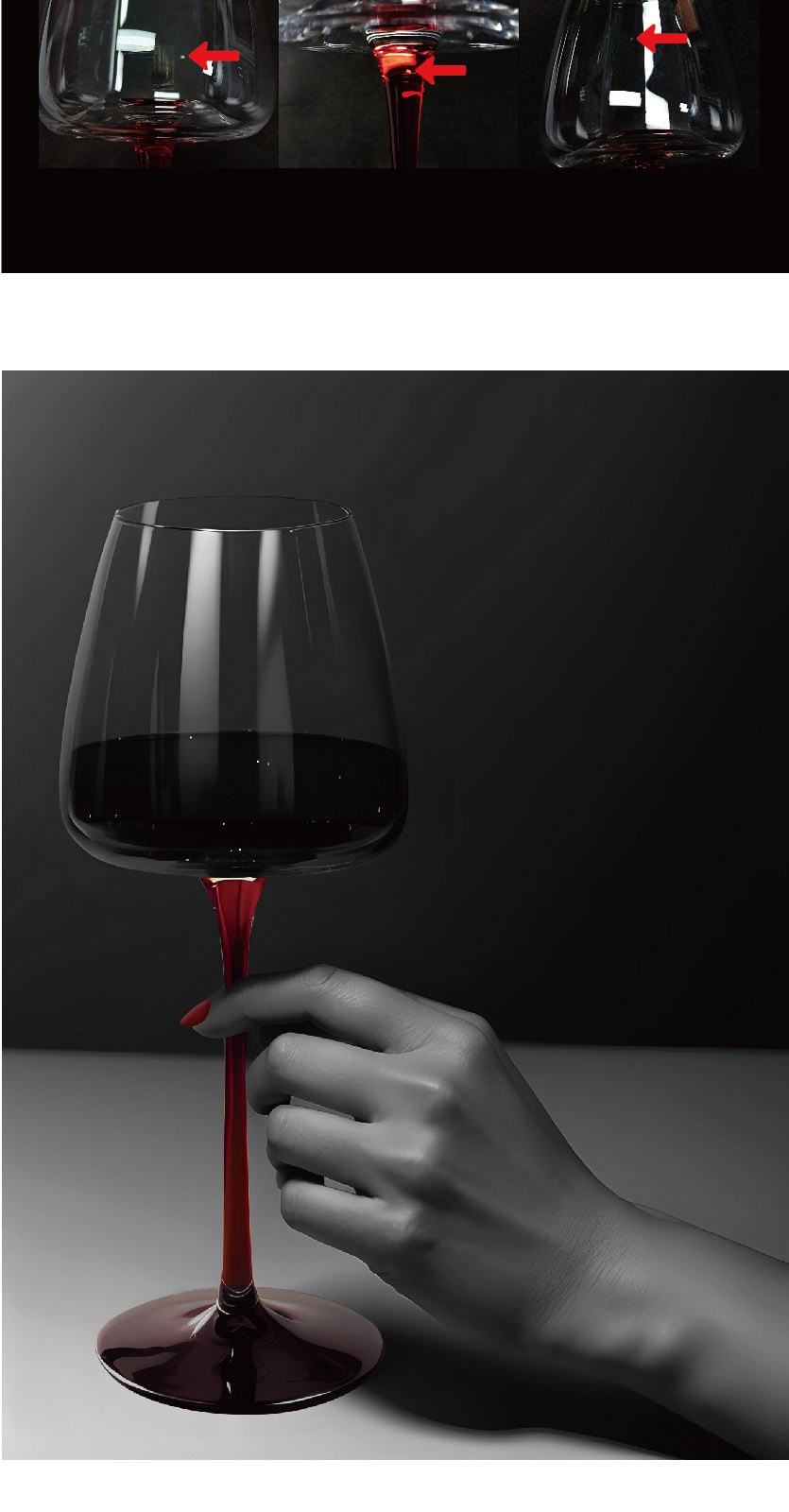[분리라벨] 핸드메이드 수제 레드타이 와인잔 480ml 1세트(2p) 상세 이미지