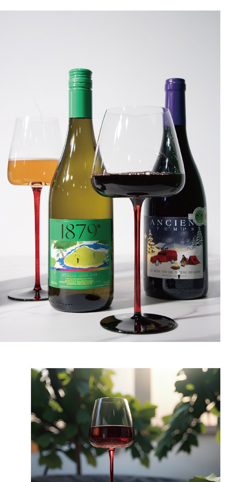 [분리라벨] 핸드메이드 수제 레드타이 와인잔 480ml 1세트(2p) 상세 이미지